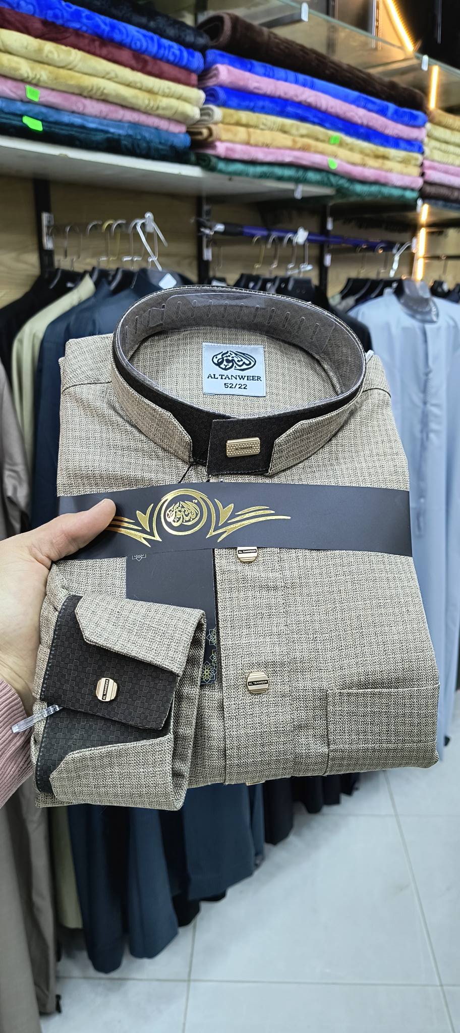 قميص التنوير view 2