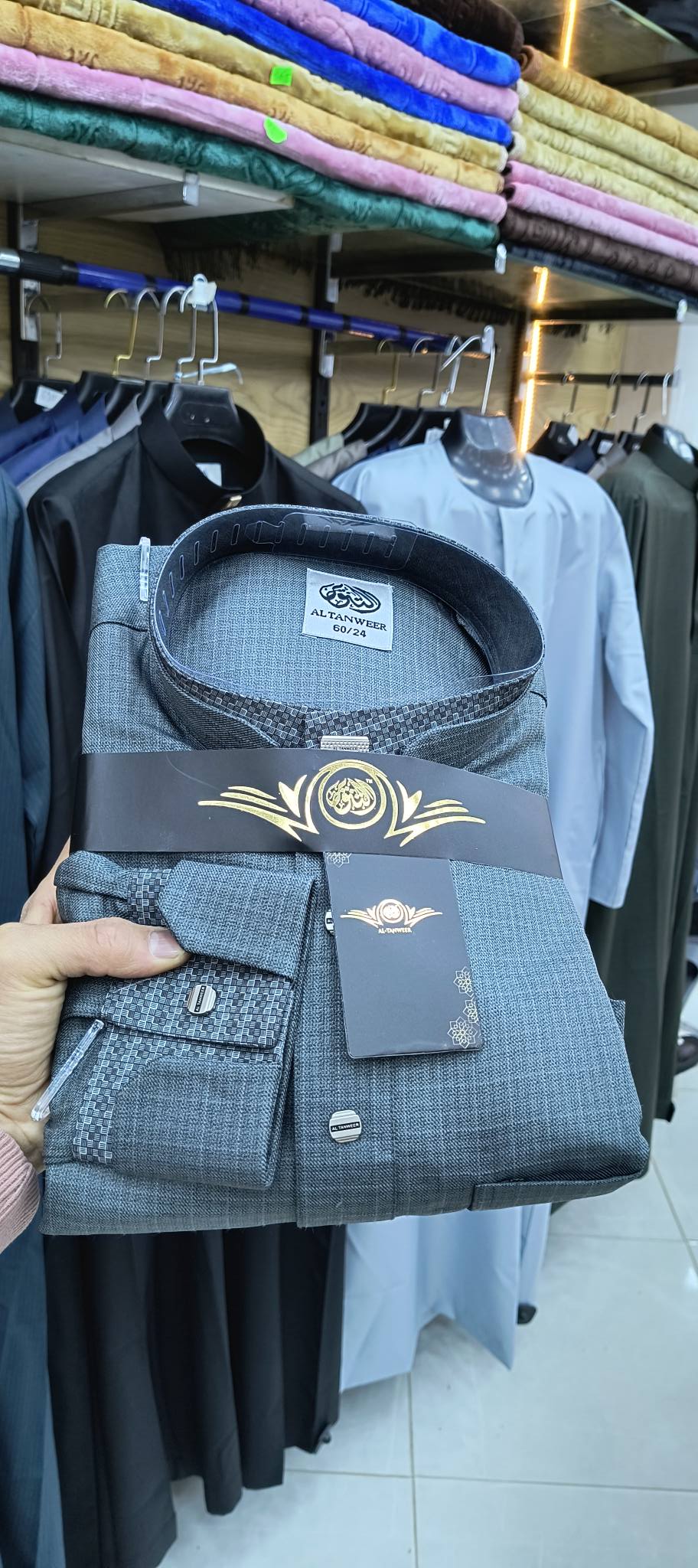 قميص التنوير view 3