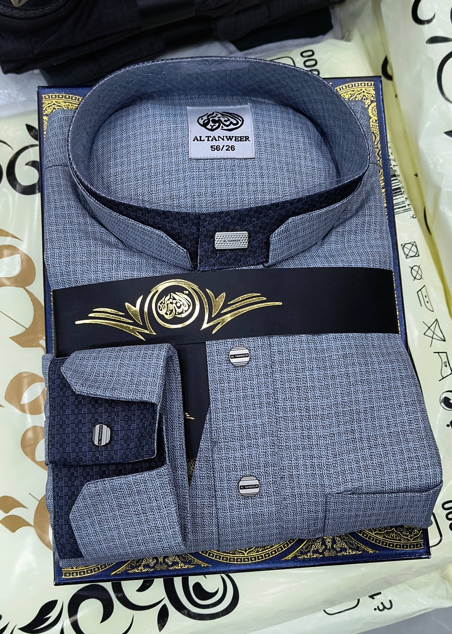 قميص التنوير