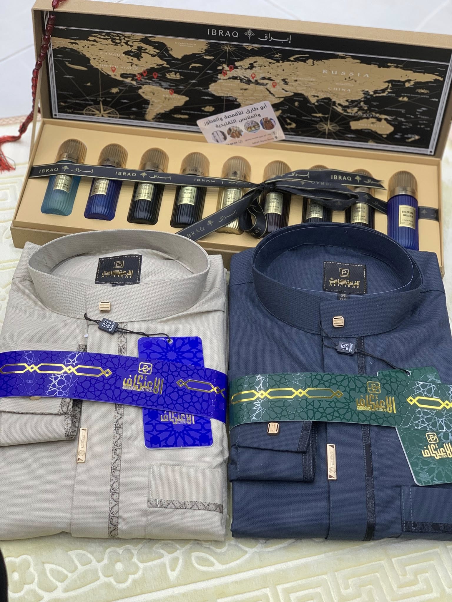 قميص الإعتكاف